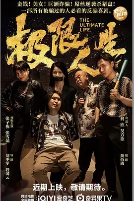 妇女的美容院